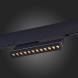 Магнитный трековый светильник ST-Luce SKYLINE 48 ST805.436.12