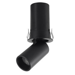 Точечный встраиваемый светильник 9144 Mantra GARDA