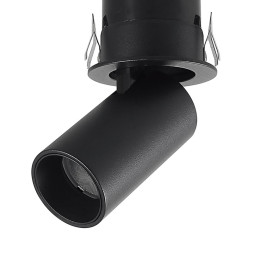 Точечный встраиваемый светильник 9144 Mantra GARDA