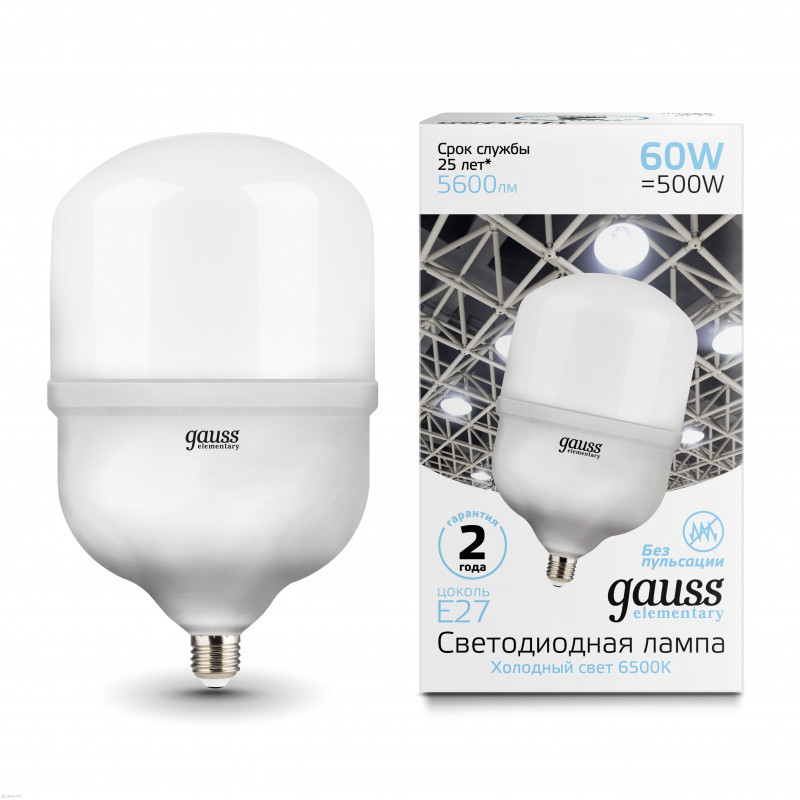 Светодиодная лампа Gauss Elementary T100-160 63236 60W 220V 5600lm E27 белый (холодный)