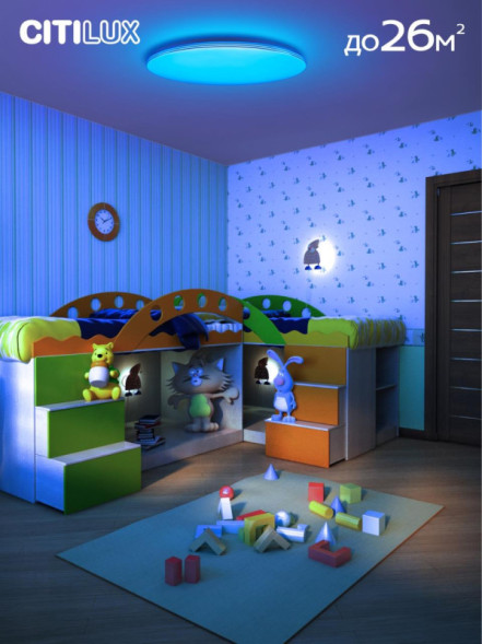 Потолочный светильник Citilux Симпла CL714900G