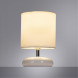Настольная лампа ARTE Lamp HADAR A3463LT-1WH