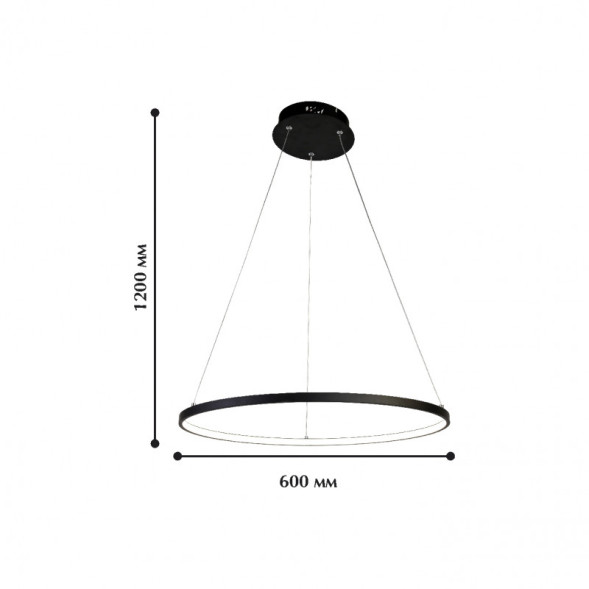 Подвесной светильник Favourite Giro 1764-6P