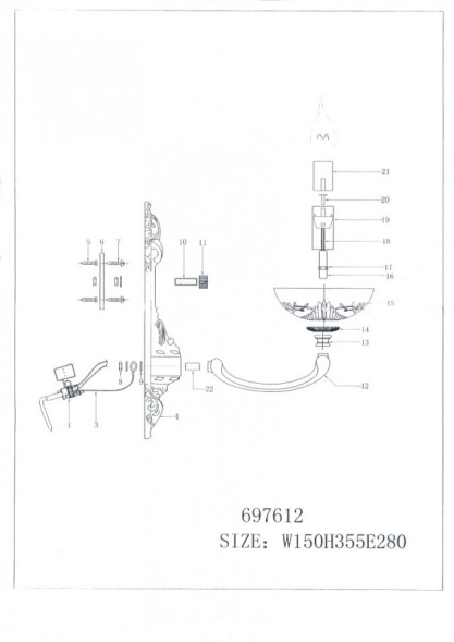 Бра Lightstar Barcato 697612