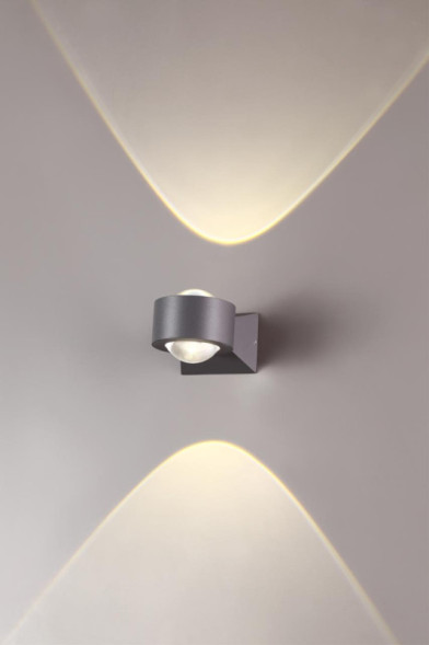 Уличный настенный светильник Novotech Calle 358154