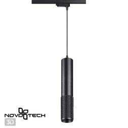 Светодиодный трековый светильник Novotech MAIS LED 358501