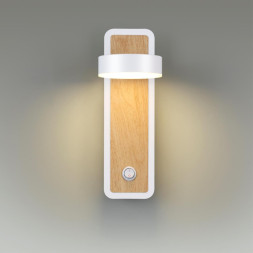 Бра LUMION LELAND 5630/5WL