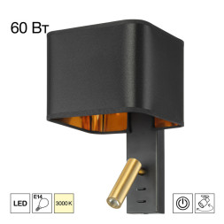Бра CL704481 Citilux DEKART