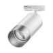 Трековый светильник Novotech SLIM 370862