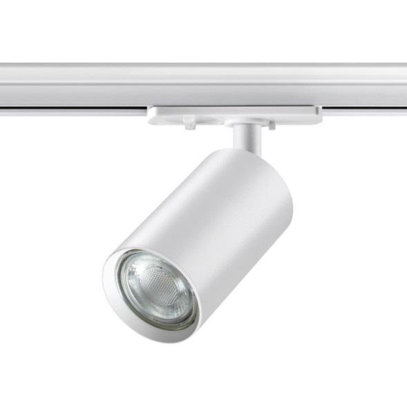 Трековый светильник Novotech Pipe 370962
