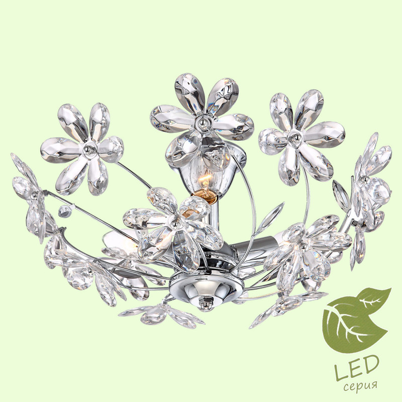 Люстра на штанге Lussole PHOENIX GRLSP-0185