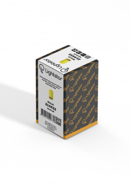 Детский точечный светильник Lightstar RULLO 214433