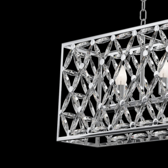 Подвесная люстра Maytoni Ledas MOD069PL-04CH