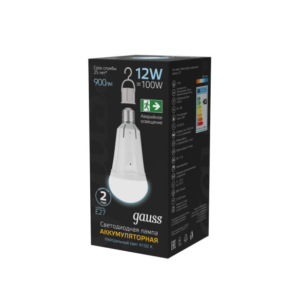 Светодиодная лампа Gauss 102002212 12W 220V 900lm E27 белый (дневной)