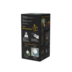 Светодиодная лампа Gauss 102002212 12W 220V 900lm E27 белый (дневной)