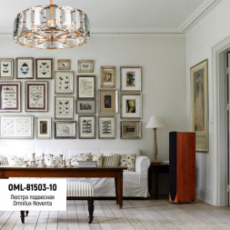 Подвесная люстра Omnilux Omnilux 815 OML-81503-10