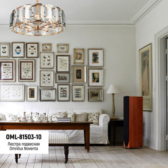 Подвесная люстра Omnilux Omnilux 815 OML-81503-10