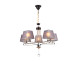 Подвесная люстра Ambrella Light TR4616