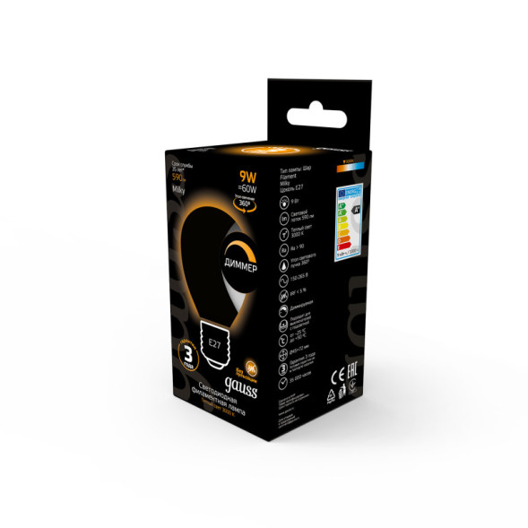 Светодиодная лампа Gauss 105202109-D 9W 220V 590lm E27 белый (теплый)