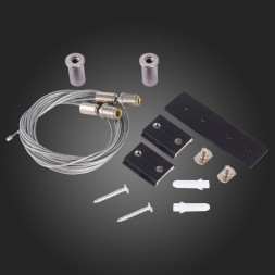 Подвесной комплект для трековых светильников ST-Luce Track Black magnet SKYLINE 48 накладной черный ST005.419.00