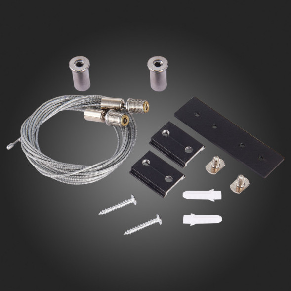 Подвесной комплект для трековых светильников ST-Luce Track Black magnet SKYLINE 48 накладной черный ST005.419.00