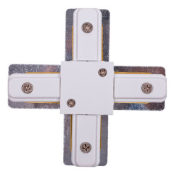 Коннектор для шинопровода Nowodvorski Track White 9190