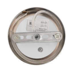 Бра 8322/1W LUMION armina