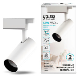 Светодиодный трековый светильник Gauss Gauss track white TR064