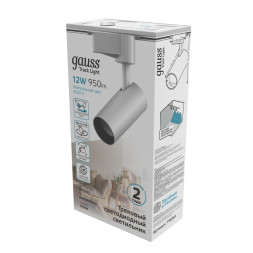 Светодиодный трековый светильник Gauss Gauss track white TR064
