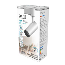 Светодиодный трековый светильник Gauss Gauss track white TR064