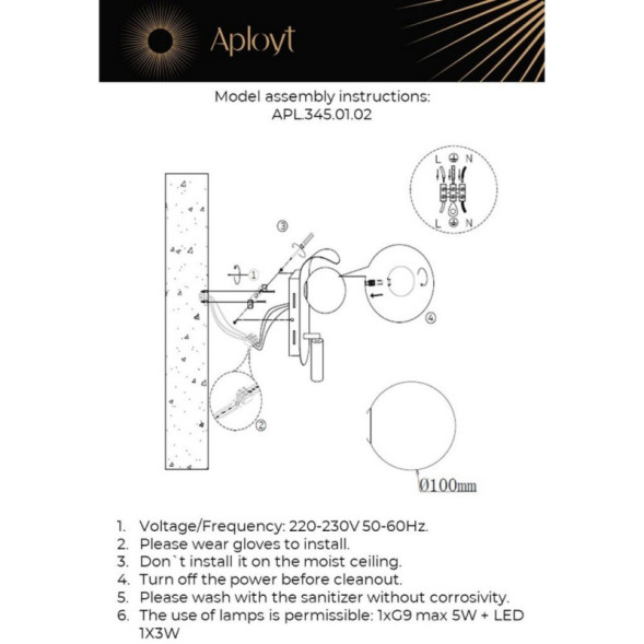 Бра APLOYT APL.345.01.02 Zofka