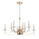Подвесная люстра ST-Luce Элеганс SL1405.203.08