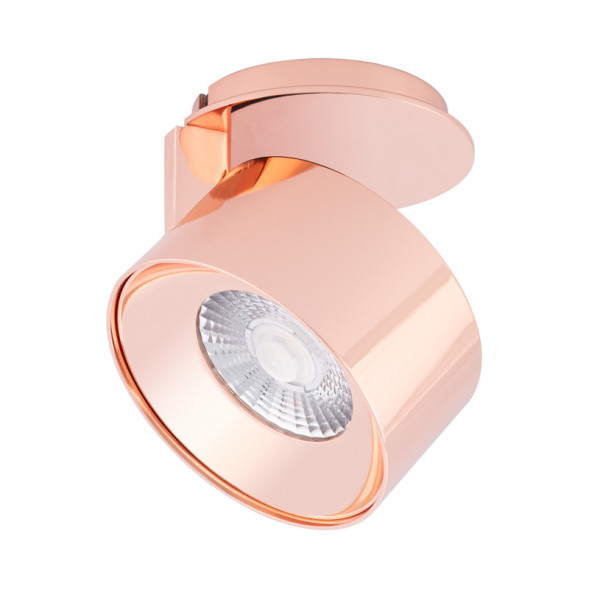Светодиодный модуль Arlight PLURIO 031837