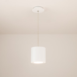 Подвес Arlight SP-FOCUS 022469