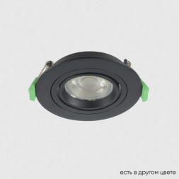 Встраиваемый точечный светильник Crystal Lux CLT 001 CLT 001C1 BL V2