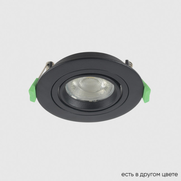 Встраиваемый точечный светильник Crystal Lux CLT 001 CLT 001C1 BL V2
