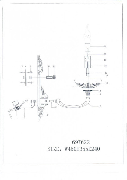 Бра Lightstar Barcato 697622