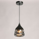 Подвесной светильник DeMarkt Соло 112011801