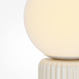 Настольная лампа Maytoni Omaggio MOD404RL-L3BG3K