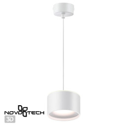 Подвесной светильник Novotech Giro 358967