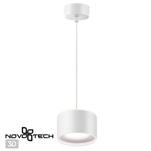 Подвесной светильник Novotech Giro 358967