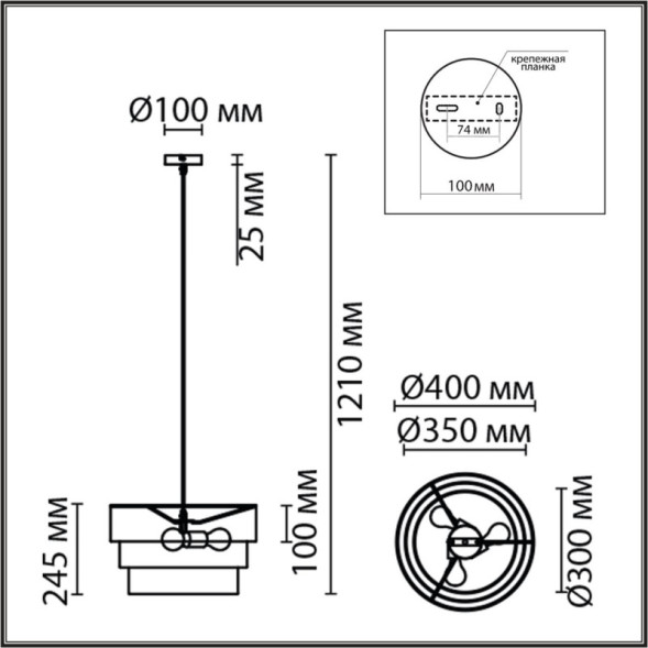 Подвесная люстра LUMION ILAIDA 8038/3