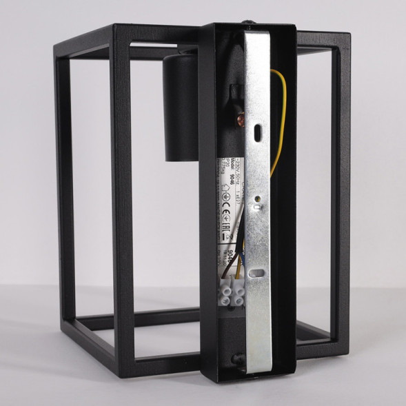 Бра Nowodvorski CRATE 9046