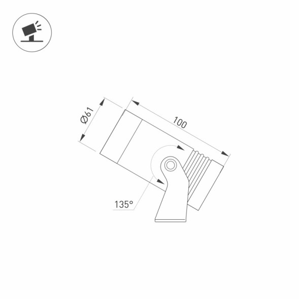 Прожектор Arlight ALT-RAY 032557