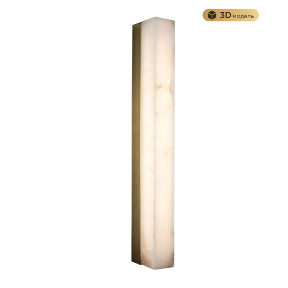 Бра MODELUX MS.102.500 AB