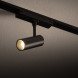 Трековый светильник Nowodvorski Lvm Spot 11340