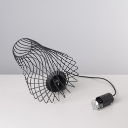 Подвесной светильник Nowodvorski WAVE L 8856