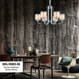 Подвесная люстра Omnilux Omnilux 559 OML-55903-06