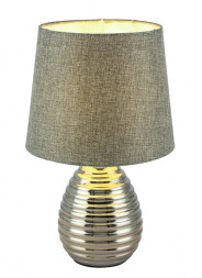 Настольная лампа Globo 21719 Tracey