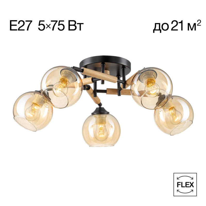 Потолочная люстра Citilux CL133151 TIKA